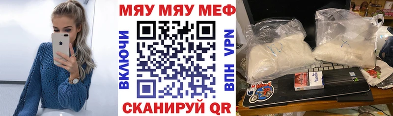 КЕТАМИН Юрюзань