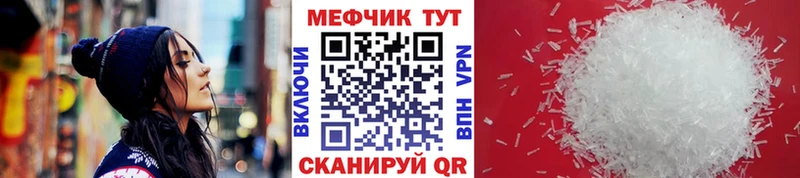 Где найти наркотики Юрюзань ГАШ  КОКАИН  Псилоцибиновые грибы  Марихуана  МЕФ  СОЛЬ 