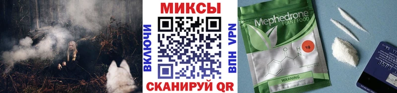 купить наркотики цена  Юрюзань  мега сайт  БУТИРАТ буратино 