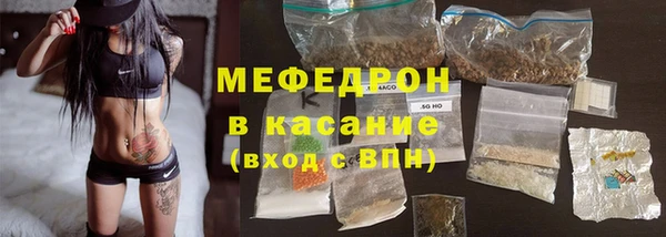бошки Нижневартовск