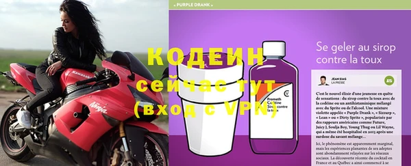 прущая мука Медногорск