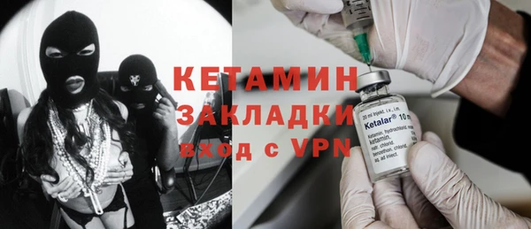 прущая мука Медногорск