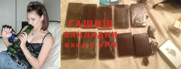 мет Медвежьегорск