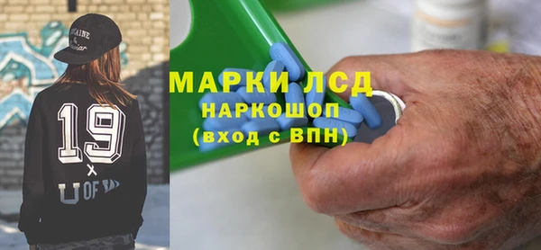 мет Медвежьегорск