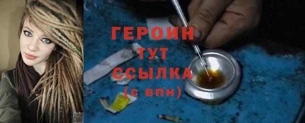 прущая мука Медногорск