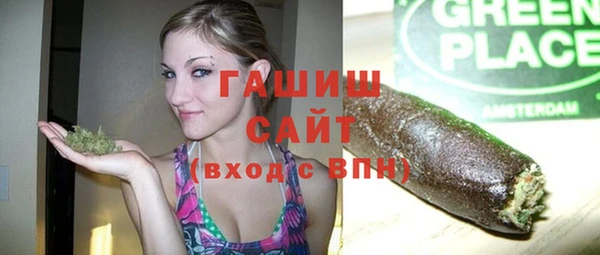 кокаин перу Мегион