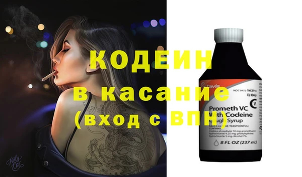 мет Медвежьегорск