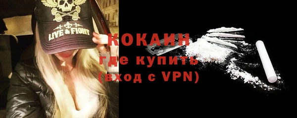 мет Медвежьегорск