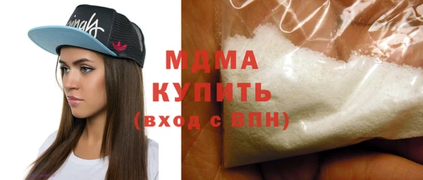мет Медвежьегорск