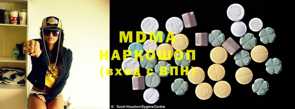кокаин перу Мегион