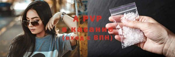 прущая мука Медногорск