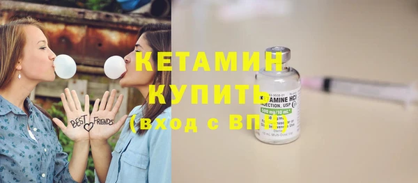 кокаин премиум Верхнеуральск