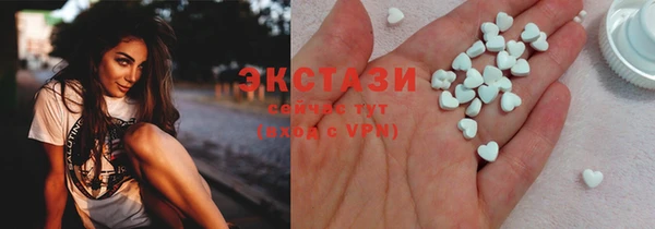 spice Кострома