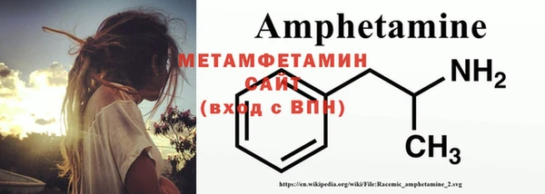 мет Медвежьегорск
