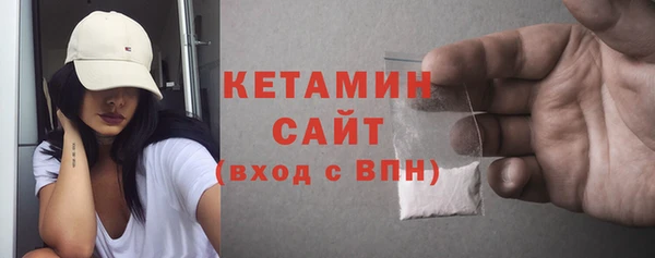 мет Медвежьегорск
