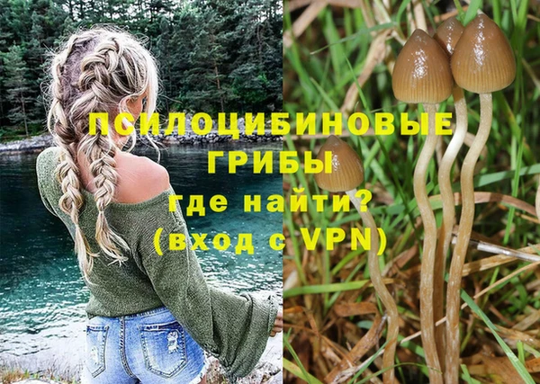 кокаин перу Мегион