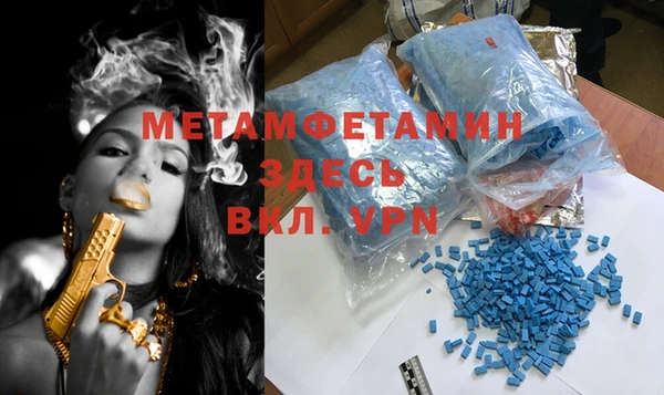 кокаин перу Мегион