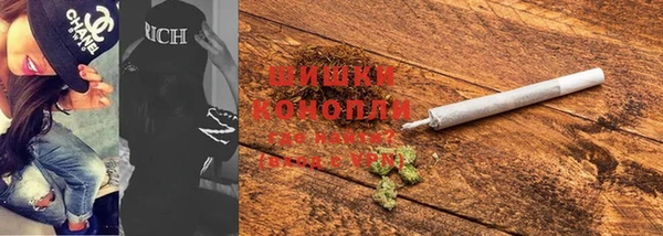 бошки Нижневартовск