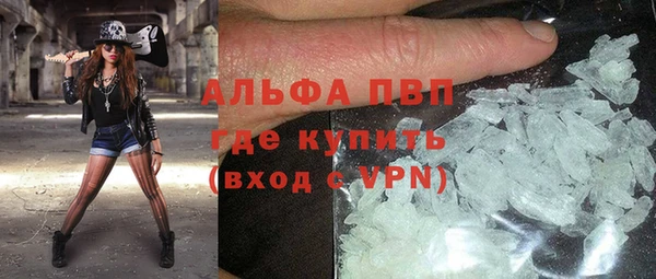 прущая мука Медногорск