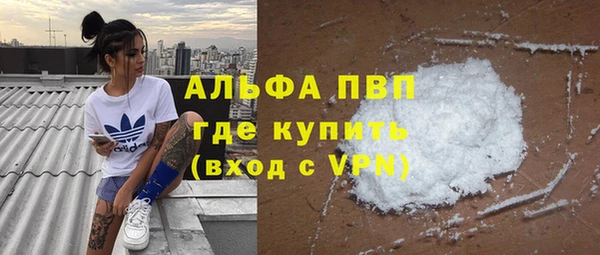 героин Заволжье