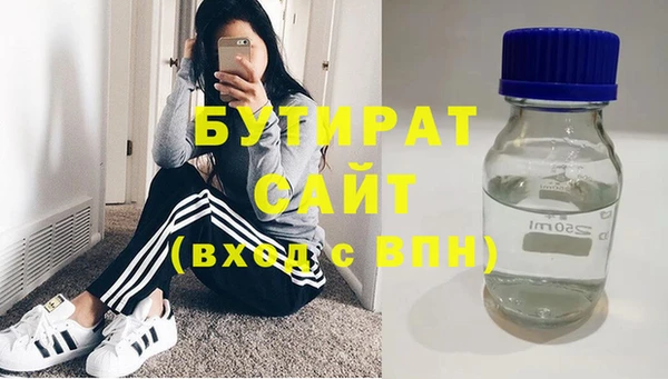 кокаин перу Мегион
