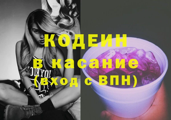 мет Медвежьегорск