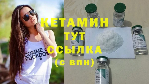 меф VHQ Заводоуковск
