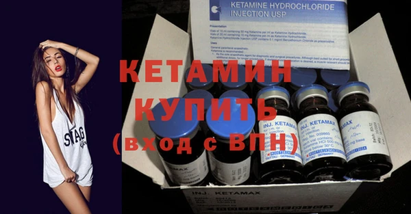 кокаин перу Мегион