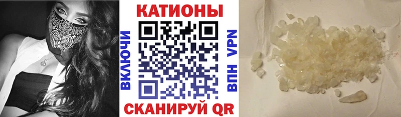 купить наркотики цена  Юрюзань  МЯУ-МЯУ 4 MMC 