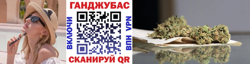 Каннабис Amnesia  MEGA рабочий сайт  Юрюзань  купить наркотики цена 